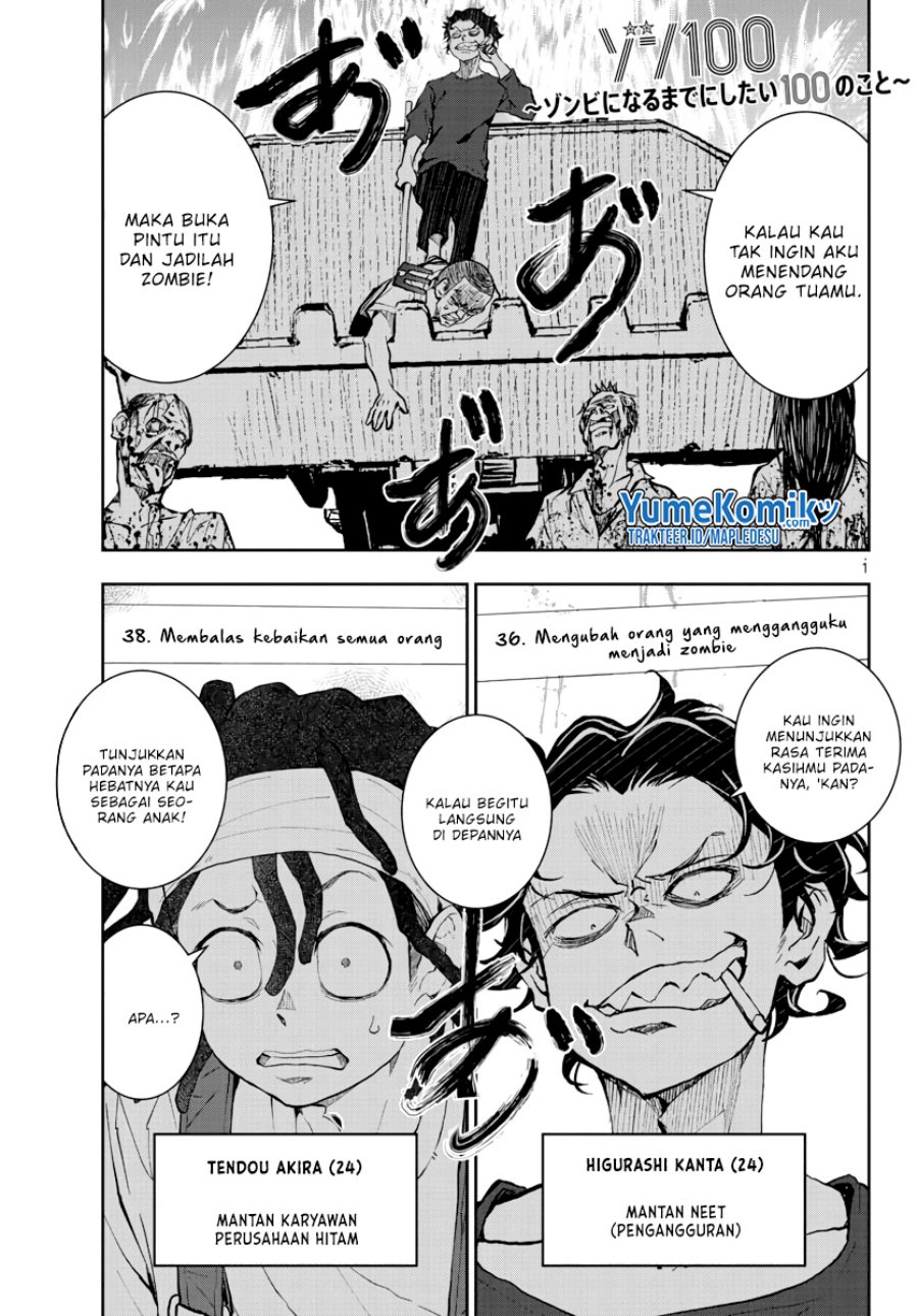 Zombie 100 ~Zombie ni Naru Made ni Shitai 100 no Koto~ chapter 20